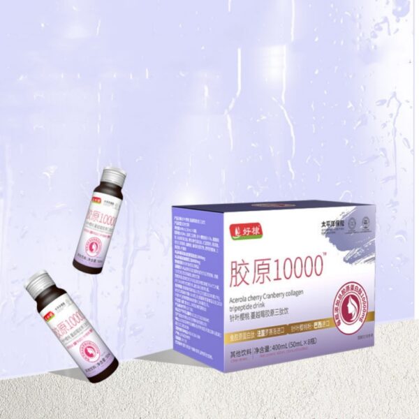 Collagen Peptide Drink Small Molecule Amino Acid - Image 3