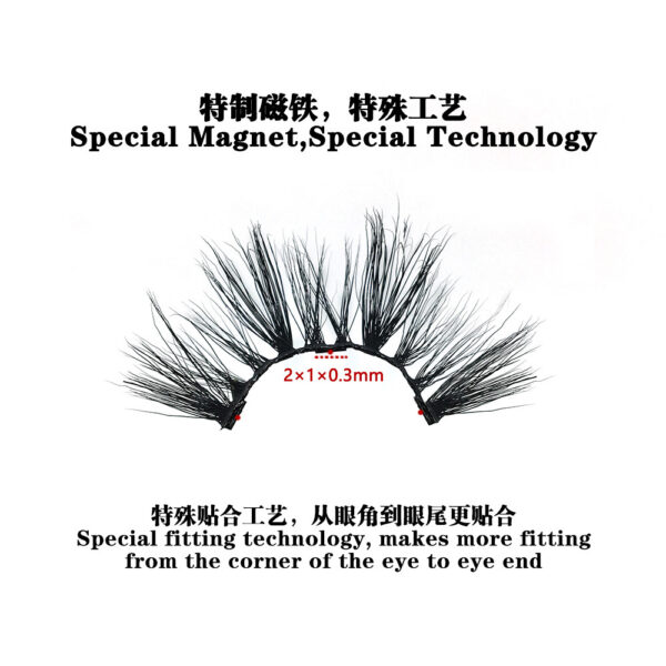 Magnetic Eyeliner magnet false eyelash three magnetization glue free glue false eyelash - Image 5