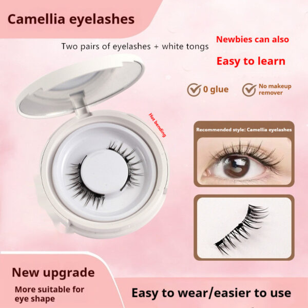 Magnetic Suction False Eyelashes Little Devil Supernatural Magnet Suit - Image 2