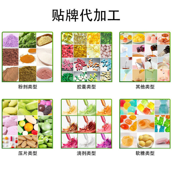 Vanilla-flavored Collagen Powder Hydrolyzed - Image 5