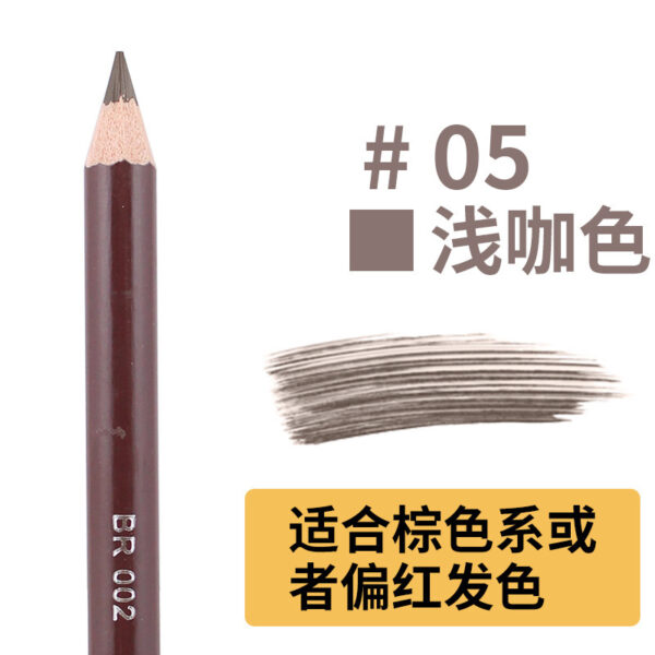 Yalaiyi Eyebrow Pencil Leopard Print Eyebrow Pencil Kuaishou And Douyin Live Broadcast Hot Selling Waterproof Distinct Look Wild Eyebrow Pencil - Image 10