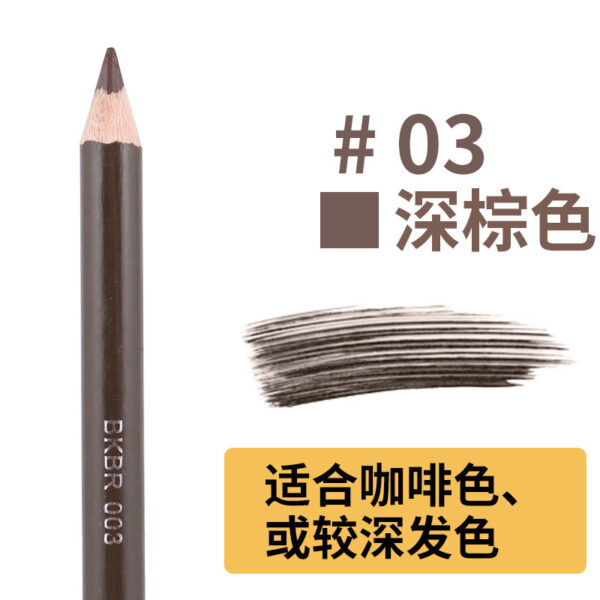 Yalaiyi Eyebrow Pencil Leopard Print Eyebrow Pencil Kuaishou And Douyin Live Broadcast Hot Selling Waterproof Distinct Look Wild Eyebrow Pencil - Image 8