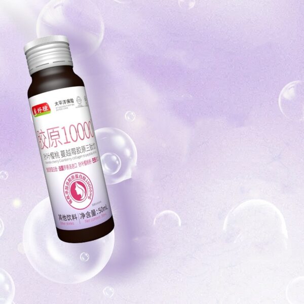Collagen Peptide Drink Small Molecule Amino Acid - Image 4