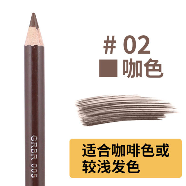 Yalaiyi Eyebrow Pencil Leopard Print Eyebrow Pencil Kuaishou And Douyin Live Broadcast Hot Selling Waterproof Distinct Look Wild Eyebrow Pencil - Image 7
