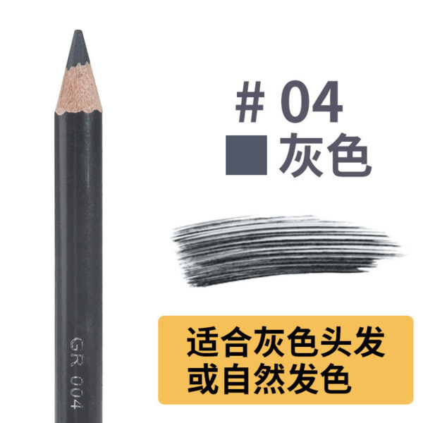 Yalaiyi Eyebrow Pencil Leopard Print Eyebrow Pencil Kuaishou And Douyin Live Broadcast Hot Selling Waterproof Distinct Look Wild Eyebrow Pencil - Image 9